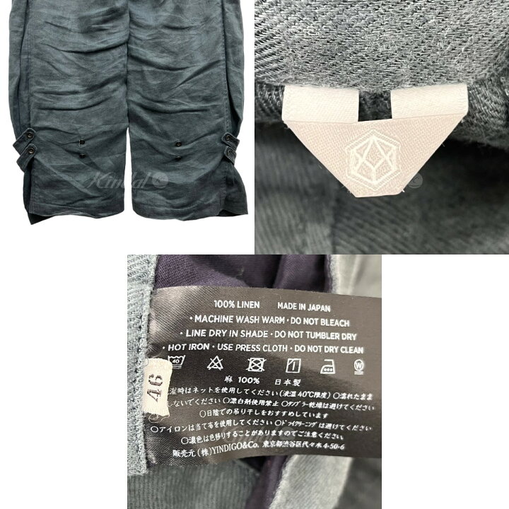 楽天市場】【中古】YINDIGO A Mリネンパンツ グレー サイズ：46【価格 