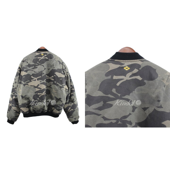 楽天市場】【中古】GAKKIN x FOSTEX GARMENTS x NUBIANHANABATSU CAMO 