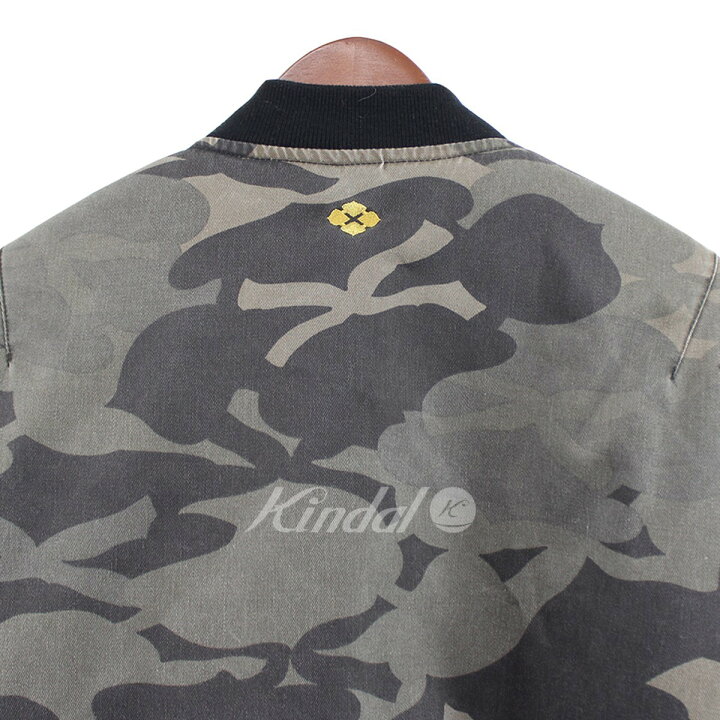 楽天市場】【中古】GAKKIN x FOSTEX GARMENTS x NUBIANHANABATSU CAMO 