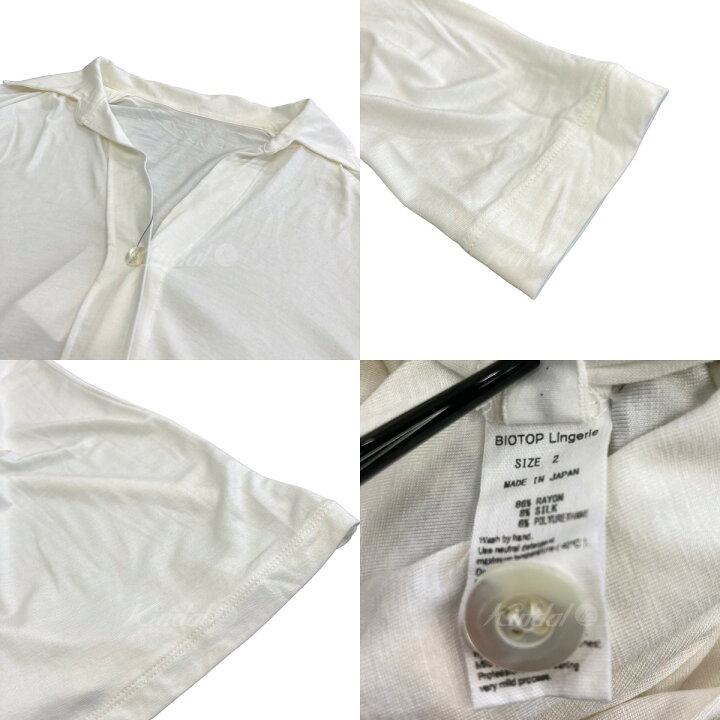 楽天市場】【中古】yo BIOTOP Lingerie「Silk jersey collar dress 