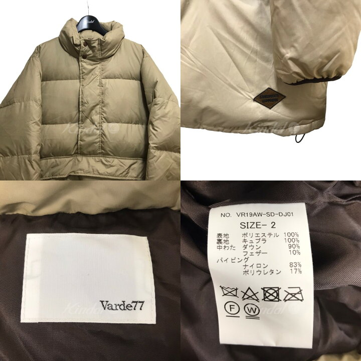 楽天市場】【中古】Varde77 ｢GO OUT PULLOVER DOWN JACKET｣ゴーアウト  