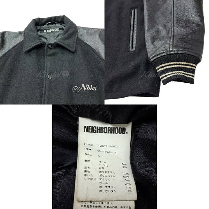 楽天市場】【中古】NEIGHBOR HOOD21AW 襟付きメルトン袖レザー 