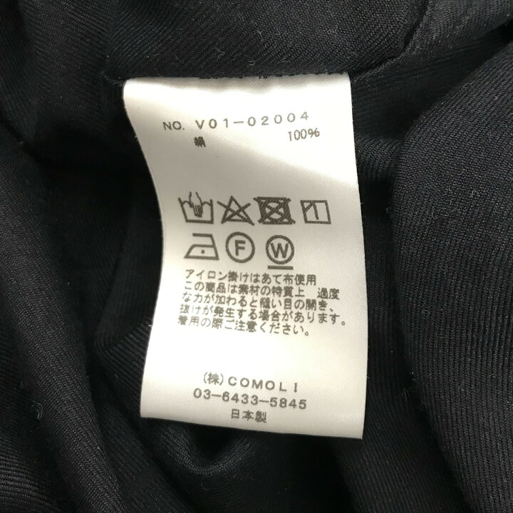 楽天市場】【中古】COMOLI シルクネルスキッパーシャツ ダークネイビー 