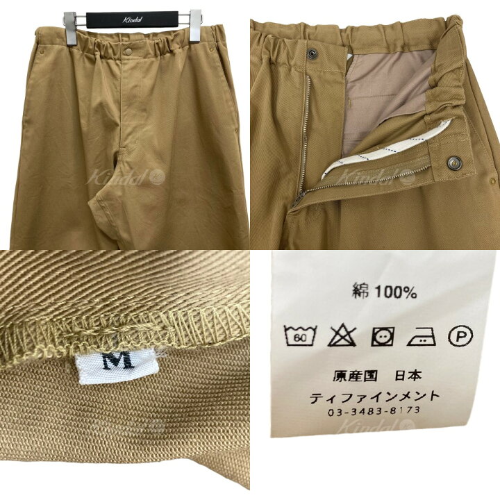 楽天市場】【中古】TIPIKE MUSKIE PANTS イージーパンツ ベージュ 