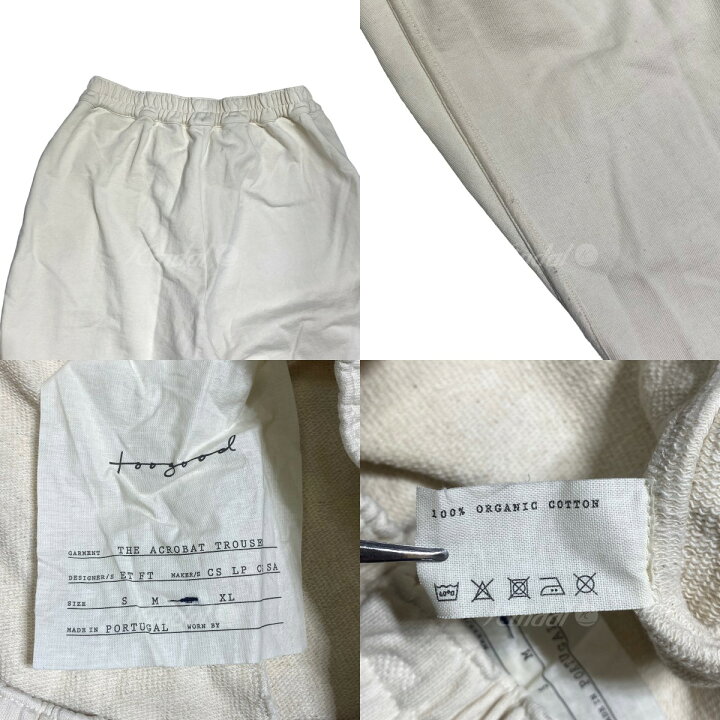 楽天市場】【中古】toogoodTHE ACROBAT TROUSER イージーパンツ 