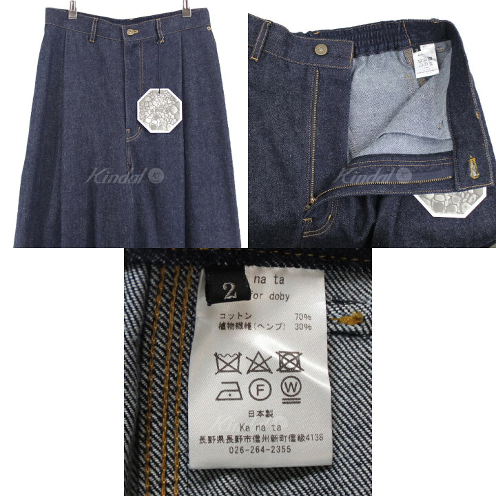 楽天市場】【中古】ka na ta KANATA 16 years denim ワイド デニム 