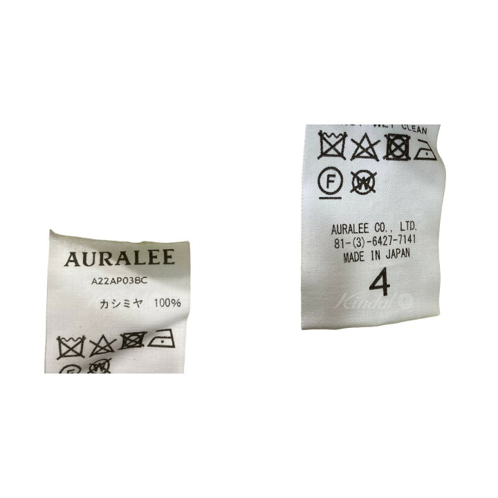 楽天市場】【中古】AURALEE 22AW 「BABY CASHMERE KNIT TURTLE  