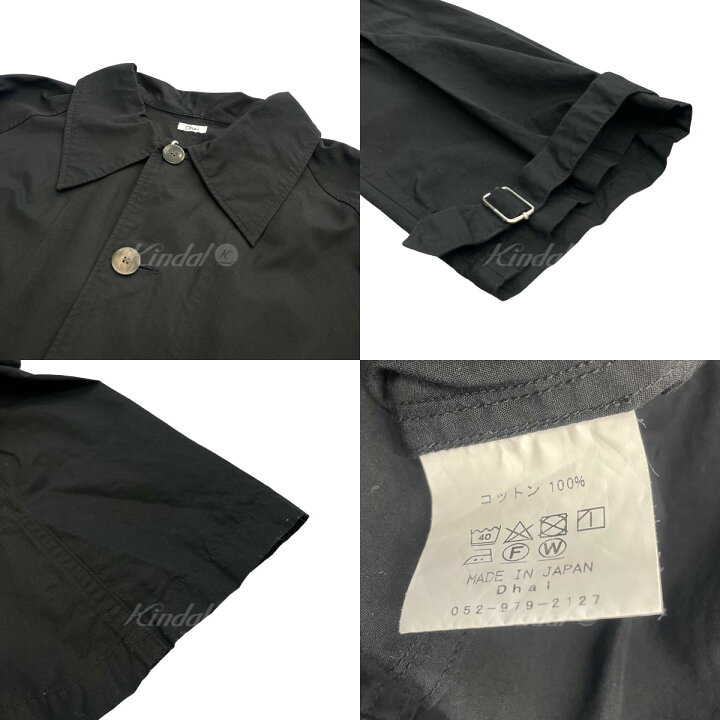 楽天市場】【中古】Dhalシャツロングベルトコットンワンピース 