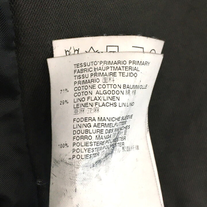 楽天市場】【中古】Martin Margiela14 ヴィンテージ加工ペイント 