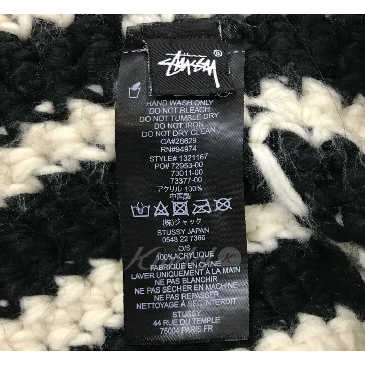楽天市場】【中古】Stussy 「Swirl Knit Bucket Hat」ボーダーニット 