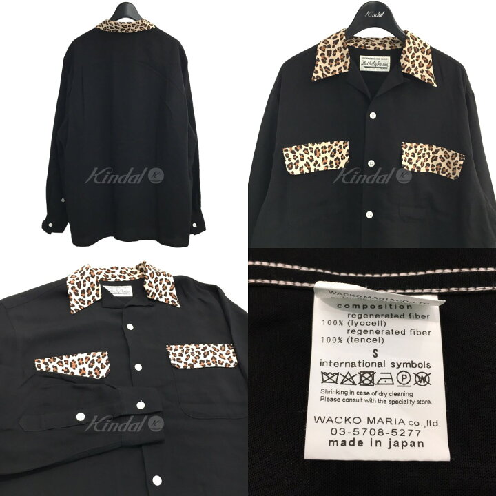 楽天市場】【中古】WACKO MARIA｢TWO-TONE 50