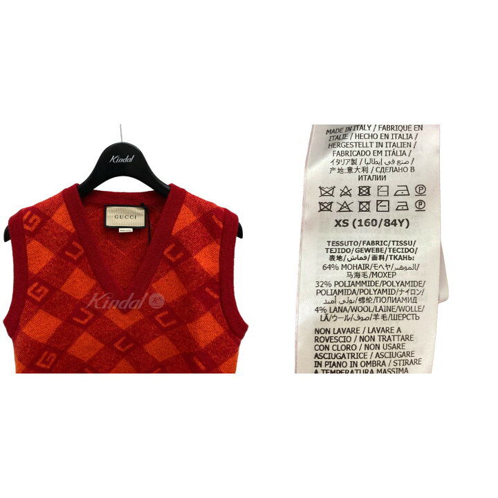 楽天市場】【中古】GUCCI 22SS ロゴチェック モヘアウールベスト 