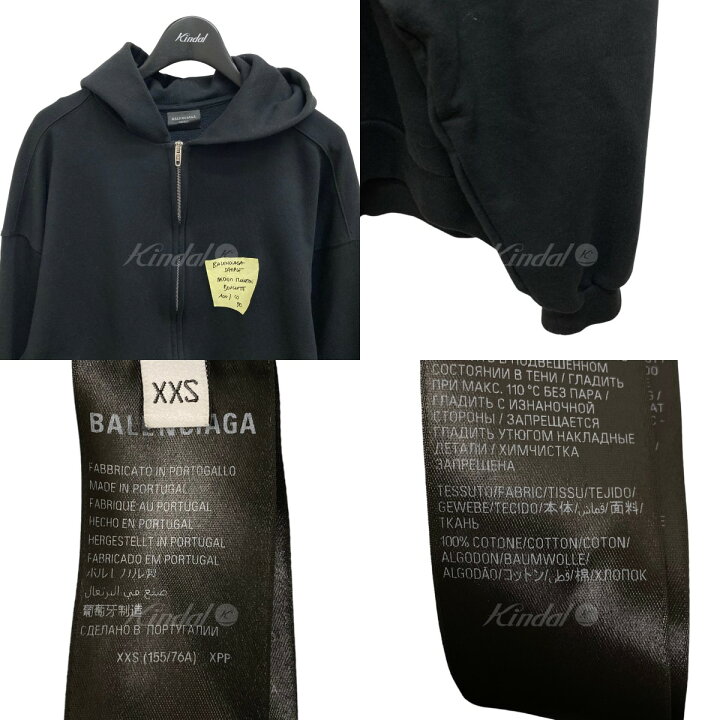 楽天市場】【中古】BALENCIAGA 23SS POST IT POPOVER HOODIE パーカー 
