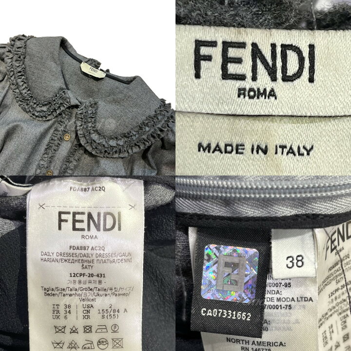楽天市場】【中古】FENDIラウンドカラーフリルデザインワンピース 