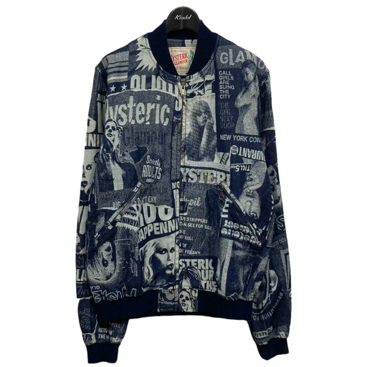 楽天市場】【中古】HYSTERIC GLAMOUR HG POSTERS総柄リブジャケット 