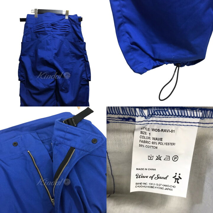 楽天市場】【中古】WAVE OF SAND「RAVI WAVE」カーゴパンツWOS-RAVI-01 