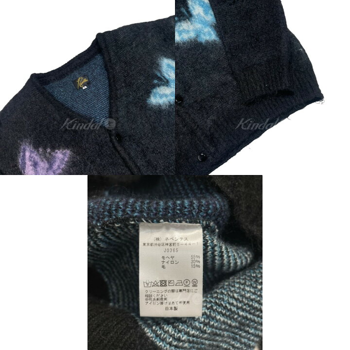 楽天市場】【中古】Needles STUDIOS別注 PAPILLON CARDIGAN モヘア 