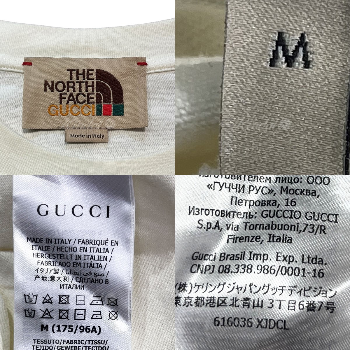 楽天市場】【中古】GUCCI × THE NORTH FACE 21SS Over size T-shirt