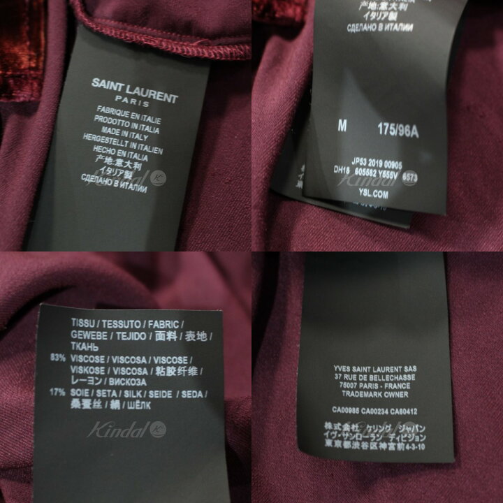 楽天市場】【中古】SAINT LAURENT PARIS20SS ベロアベルベット 