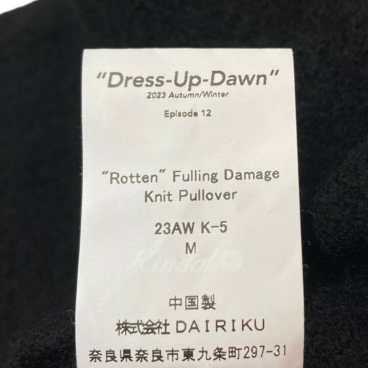 楽天市場】【中古】DAIRIKU 23AW Rotten Damage Knit Pullover 