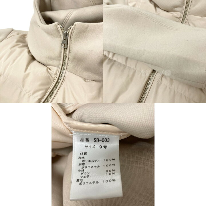 楽天市場】【中古】FENNEL ダウンジャケット SB-003 ベージュ サイズ  