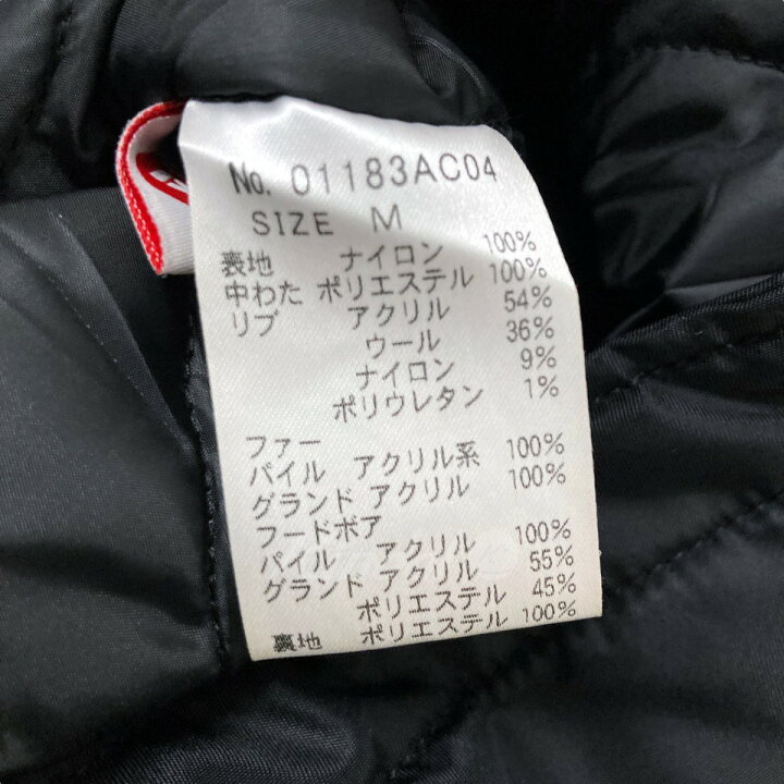 楽天市場】【中古】HYSTERIC GLAMOUR プリマロフトエアファース N-3B