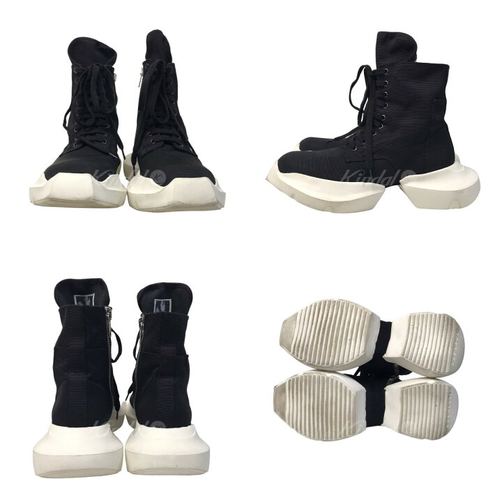 楽天市場】【中古】DRKSHDW 21AW｢FC ARMY BOOTS｣アーミーハイカット  