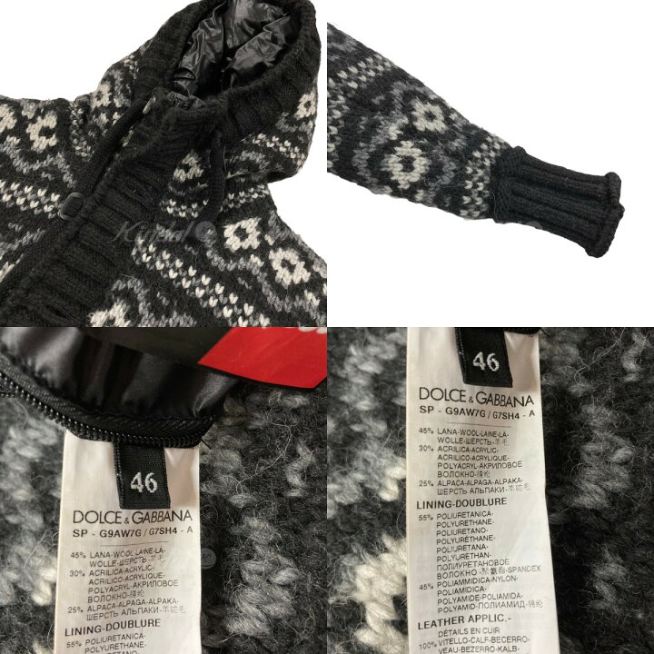 楽天市場】【中古】DOLCE ＆ GABBANA フーディニットダウンジャケット 