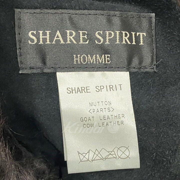 楽天市場】【中古】SHARE SPIRIT クロコ型押しムートンレザーファー 