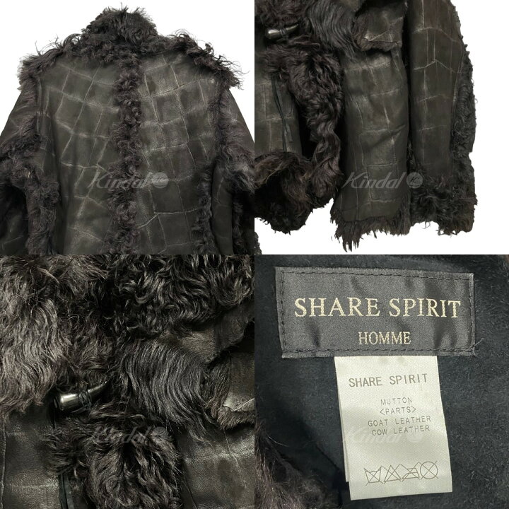 楽天市場】【中古】SHARE SPIRIT クロコ型押しムートンレザーファー 