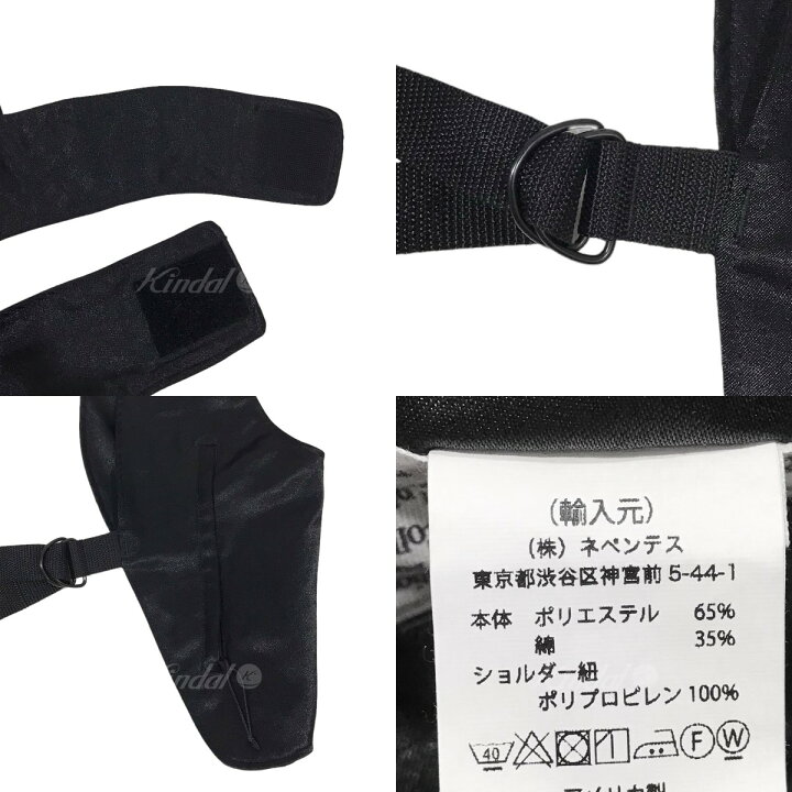 楽天市場】【中古】Engineered Garments サテンショルダーベスト 