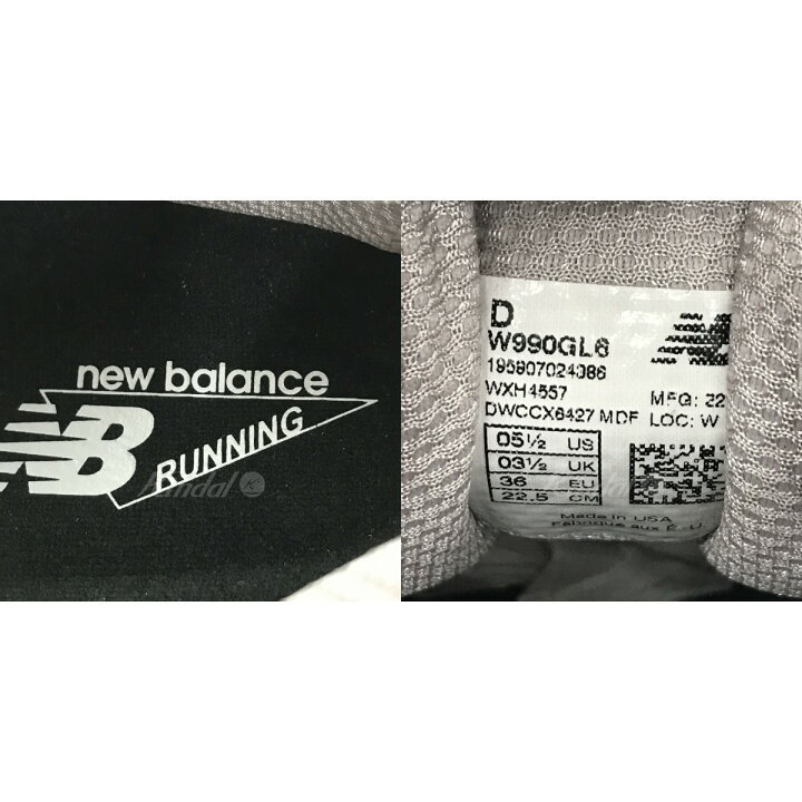 楽天市場】【中古】NEW BALANCEM990GL6 スニーカー グレー サイズ：US5 