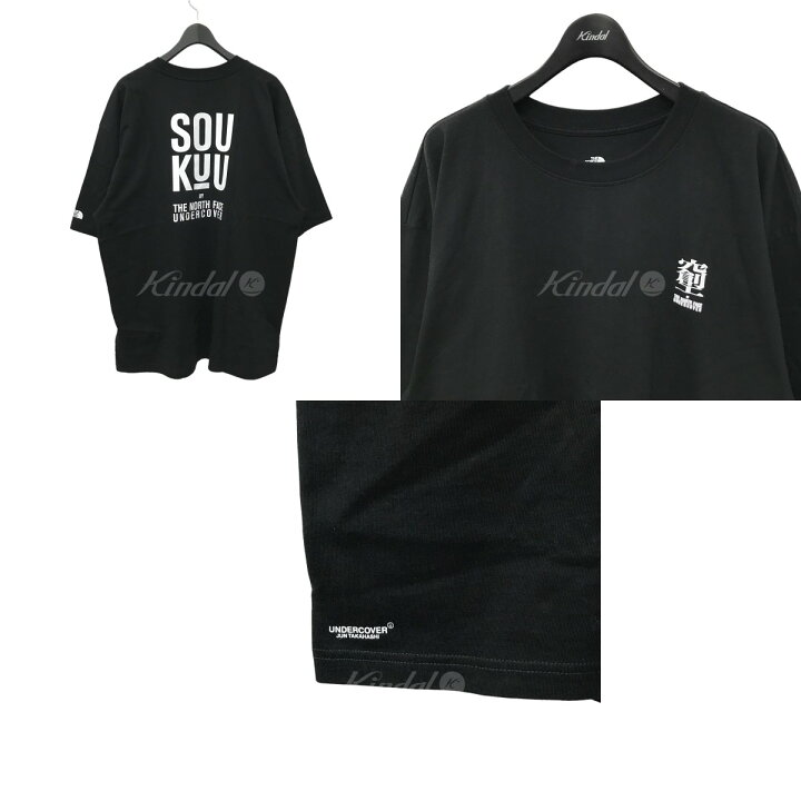 楽天市場】【中古】THE NORTH FACE×UNDERCOVERSOUKUU GRAPHIC S／S T 