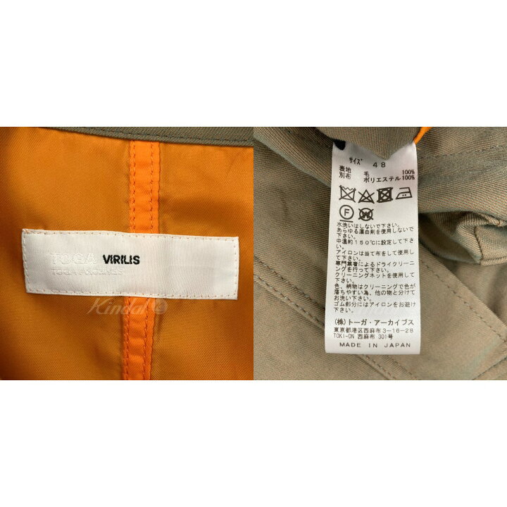 楽天市場】【中古】TOGA VIRILIS 「ChambrayTwill Blouson」ミリタリー 