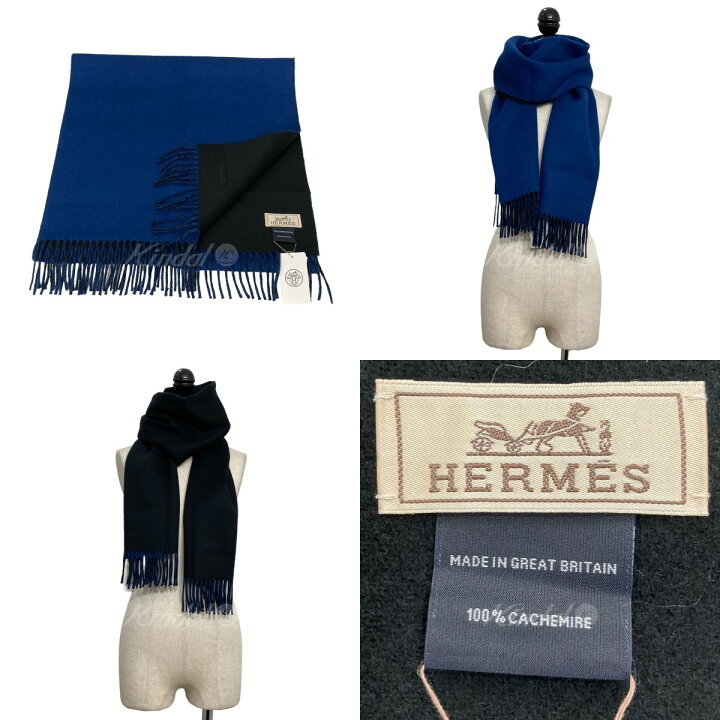 楽天市場】【中古】HERMESカシミヤ レクトヴェルソ マフラー ネイビー  