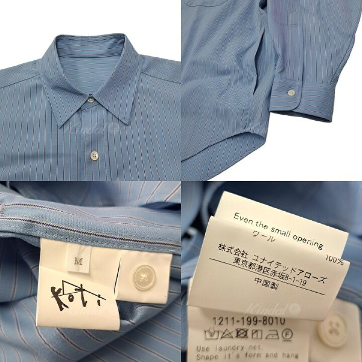 楽天市場】【中古】koti BEAUTY ＆ YOUTH MERINO WOOL REGULAR COLLAR 