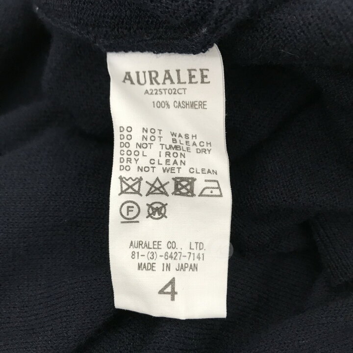 楽天市場】【中古】AURALEE 22SS CASHMERE HARD TWIST KNIT TEE 