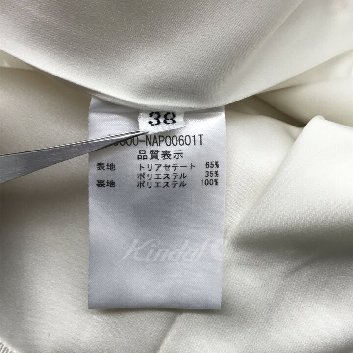 楽天市場】【中古】FOXEY NEWYORK22年モデル GENEVA PANTS フレア  