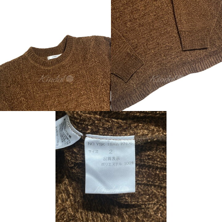 楽天市場】【中古】yashiki Wadachi Knit ニット／ysk 18aw kn06  