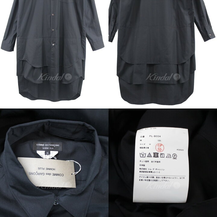 楽天市場】【中古】COMME des GARCONS HOMME PLUS 23AW layered-effect 