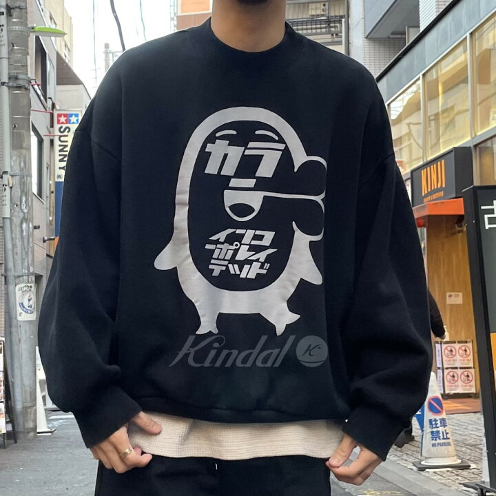 楽天市場】【中古】kolor×AC部 20SS イルカのイルカくんスウェットプル 