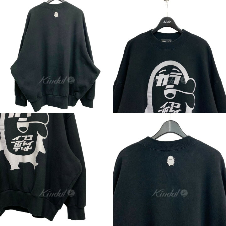 楽天市場】【中古】kolor×AC部 20SS イルカのイルカくんスウェットプル 