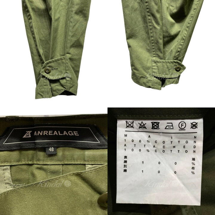 楽天市場】【中古】ANREALAGESIDE ANGLE MIRITARY PANTS ミリタリー 