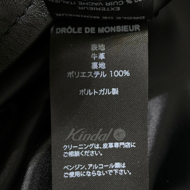 楽天市場】【中古】Drole De Monsieurレザーベスト ブラック サイズ：S 