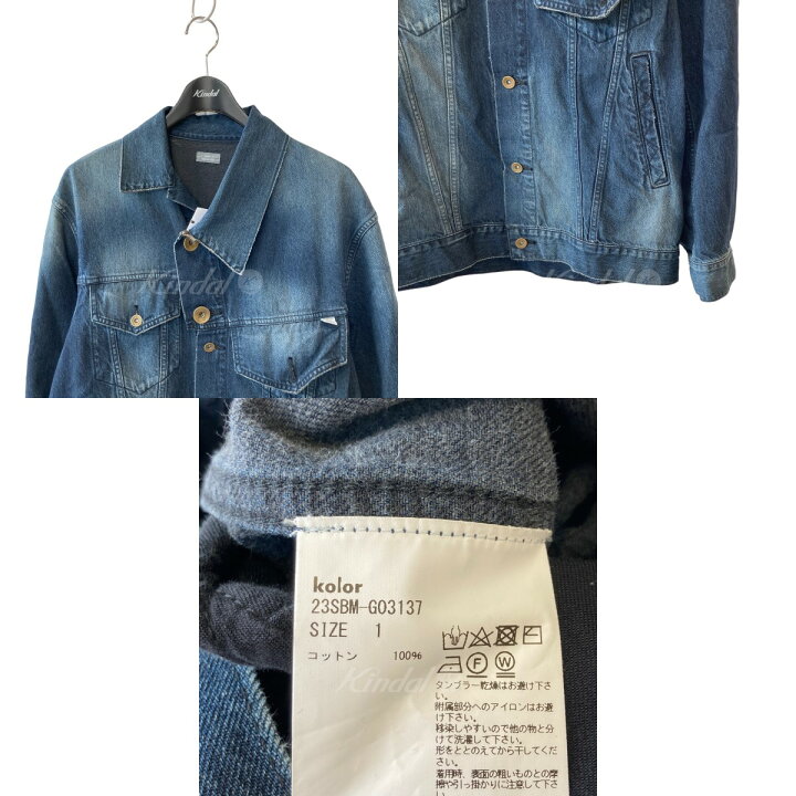 楽天市場】【中古】kolor BEACON10ozデニムブルゾン 23SBM-G03137 