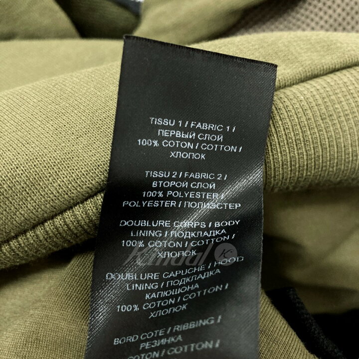 楽天市場】【中古】BALMAIN サイドZIP付きプルオーバーパーカー 