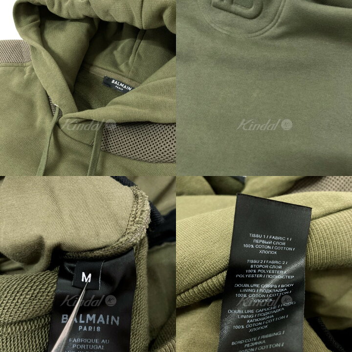 楽天市場】【中古】BALMAIN サイドZIP付きプルオーバーパーカー 