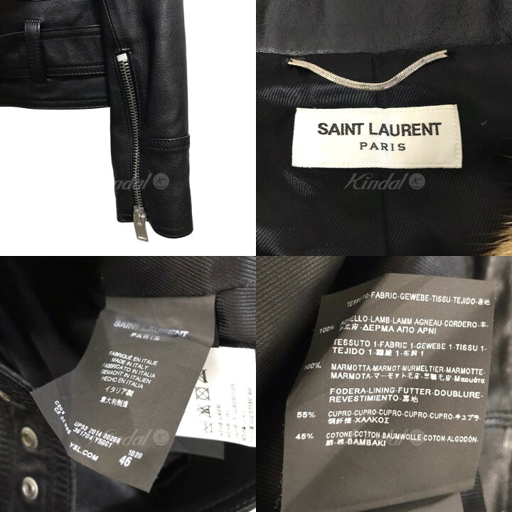 楽天市場】【中古】SAINT LAURENT PARIS14AW マーモットファーダブル 