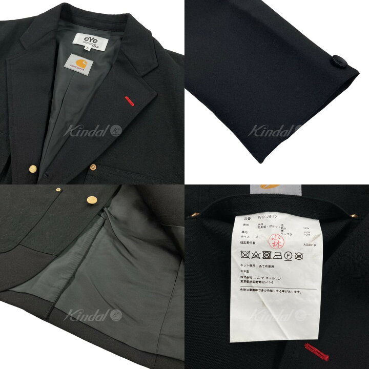 楽天市場】【中古】JUNYA WATANABE MAN×CarHartt2019AW テーラード 