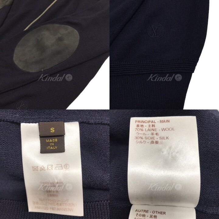 楽天市場】【中古】LOUIS VUITTON ドライバーズニット ネイビー サイズ 